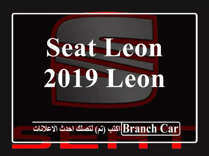 Seat Leon 2019 Leon