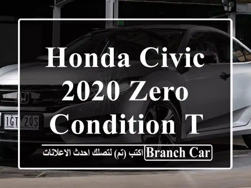 Honda civic 2020 zero condition top line
