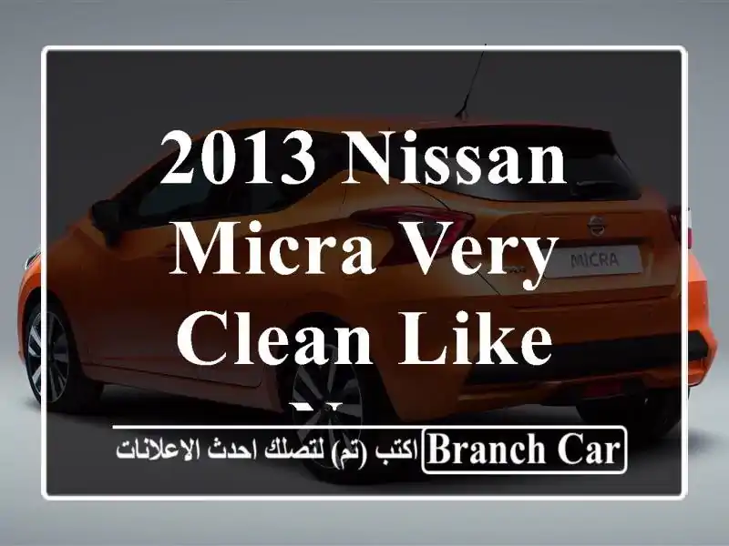 2013 Nissan Micra Very Clean Like New