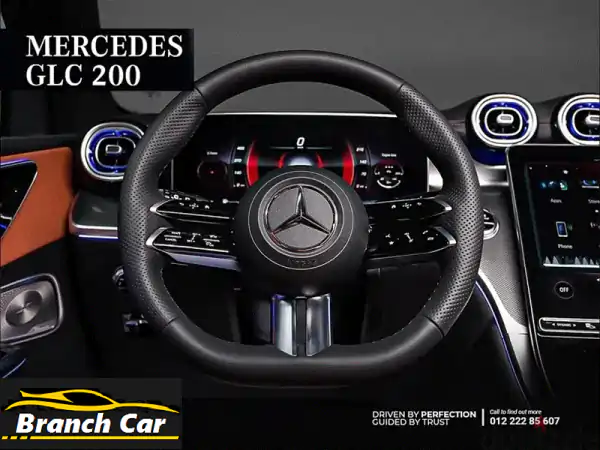 MercedesBenz glc200 amg 2023
