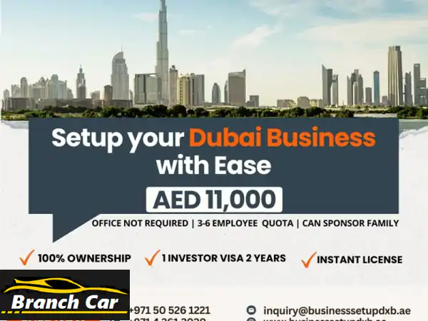 هل ترغب في بدء عمل تجاري في دبي، الامارات العربية المتحدة هل تبحث عن الموقع المثالي لتأسيس شركتك لا