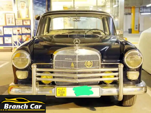 للبيع سيارة مرسيدس كلاسيك 190 موديل 1963 بحالة...