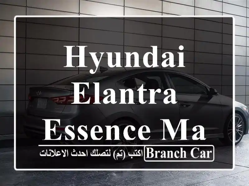 Hyundai Elantra Essence Manuelle 2001
