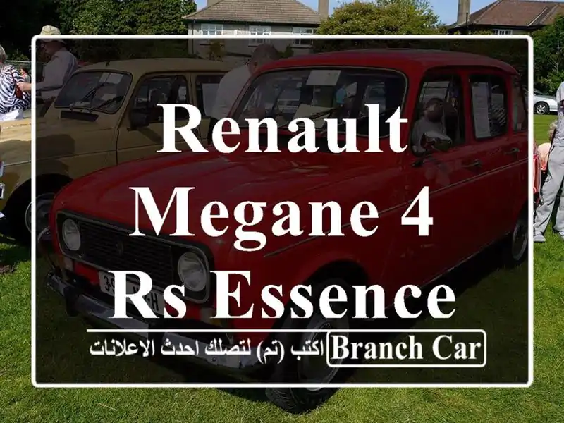 Renault Megane 4 RS Essence
