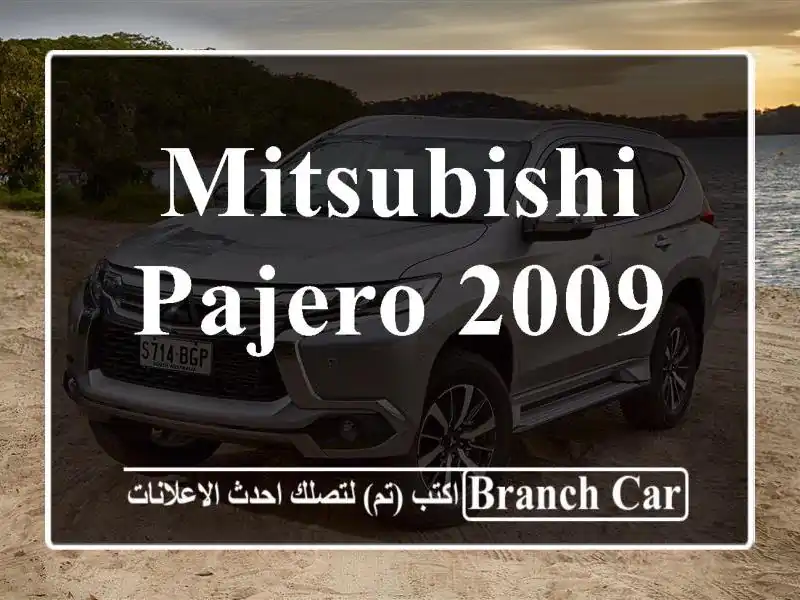 Mitsubishi Pajero 2009