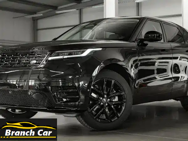 Range Rover Velar 2025