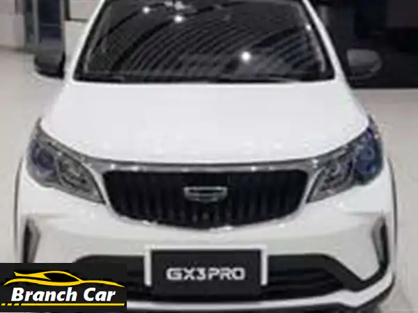 Geely GX3 Pro زيرو تم الاستلام ولم ترخص