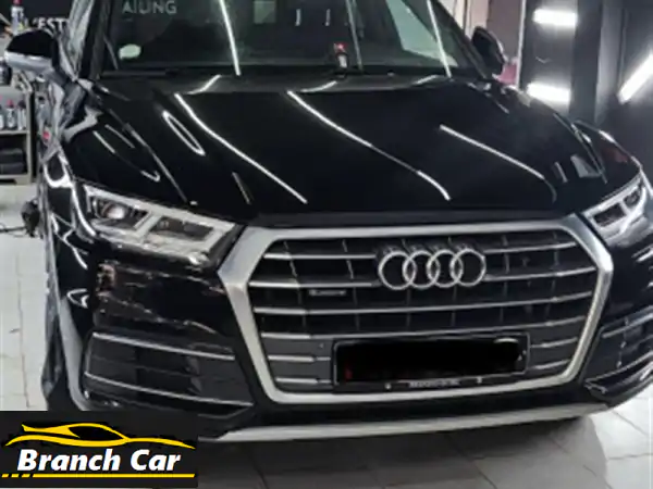 Audi Q52017 S Line