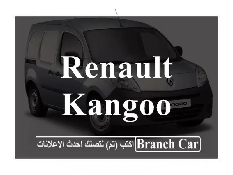 renault kangoo