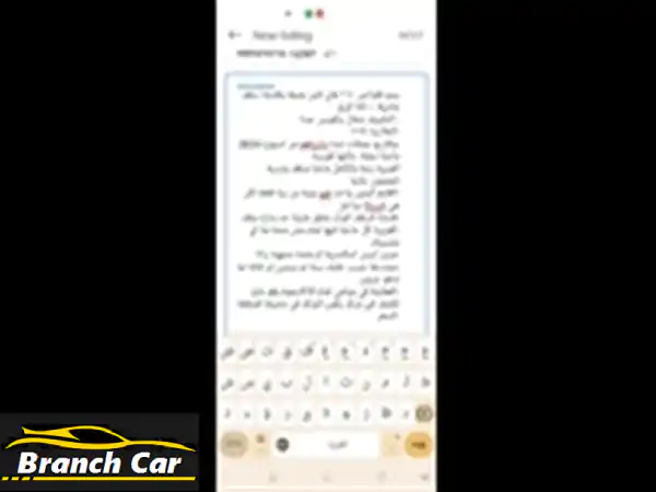 رينو فلوانس سيدان للبيع الإسكندرية