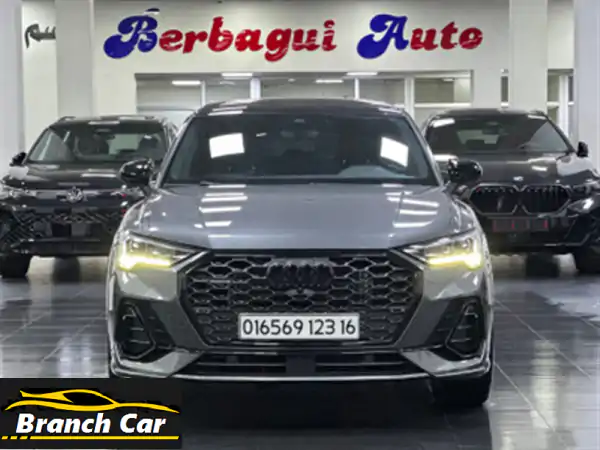 Audi Q32023 Sline