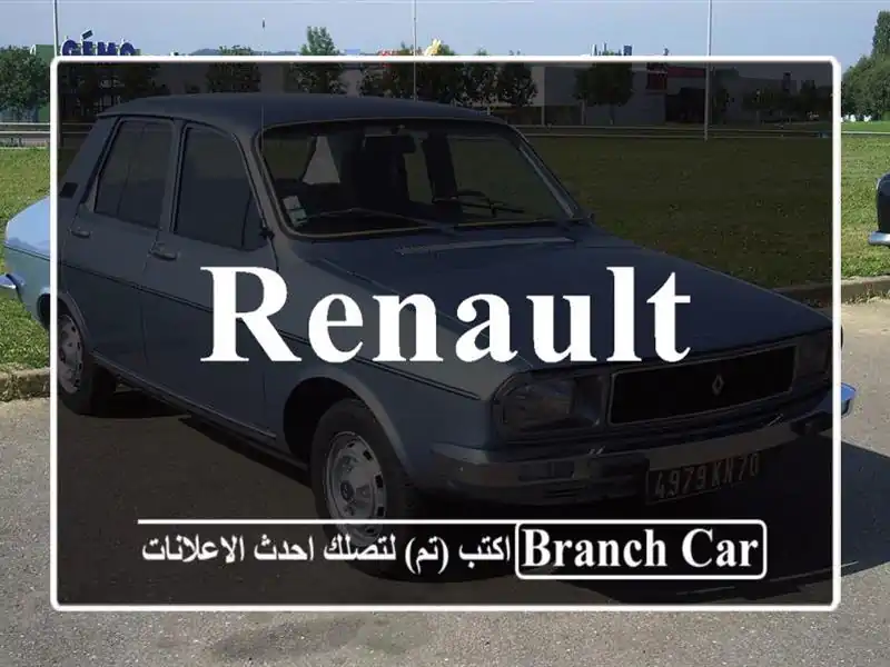 Renault