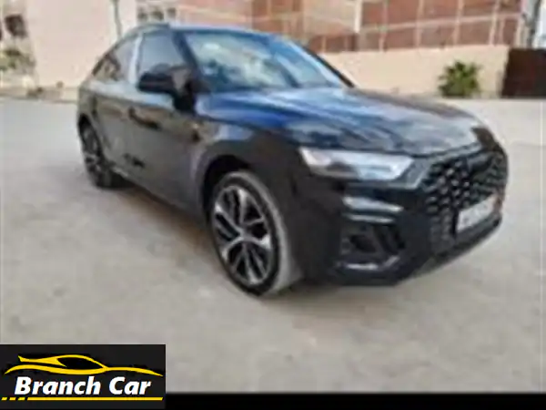 Audi Q52021 S Line