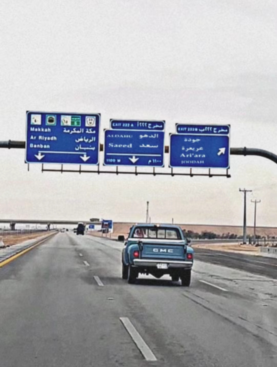 كداد توصيل الرياض 0552727901