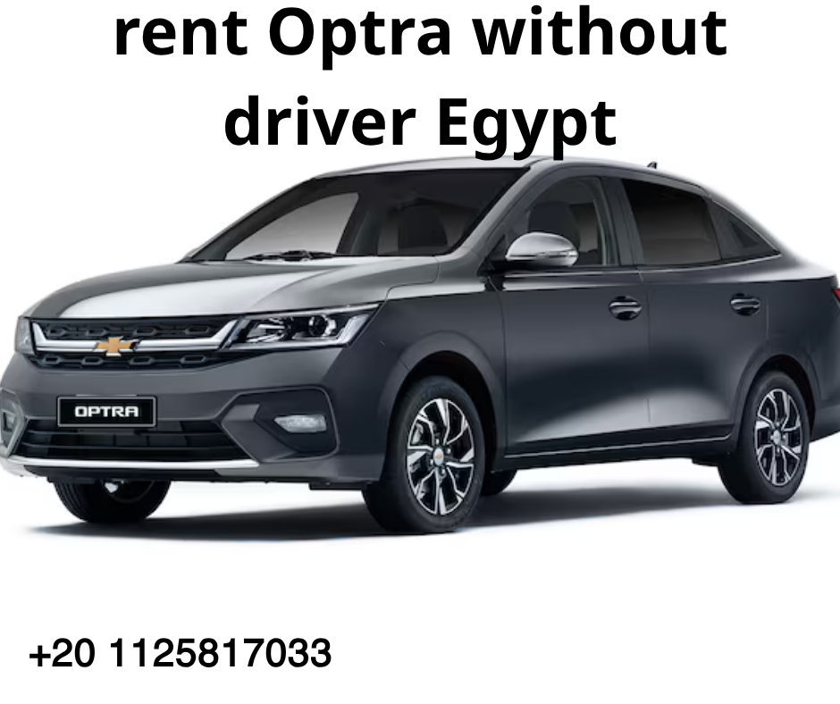 ايجار سيارات سيدان بدون سائق للعرب في مصر 01125817033