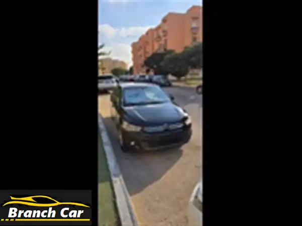 امتلك سيتروين سي اليزيه 2015: رفيقك الموثوق لكل...