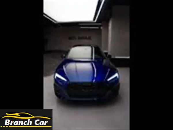 أودي A5 2024 للبيع: الرفاهية الرياضية تنتظرك! (فرص حصرية وعروض مميزة)
