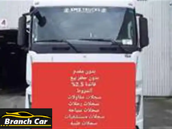 العالمية للسيارات حاتم السعداوي: تقسيط سيارات بأقل مقدم وقسط | كفر الشيخ - الدلتا - بيع وشراء