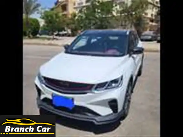 جيلي كول راي للبيع بالتجمع الخامس - القاهرة الجديدة...