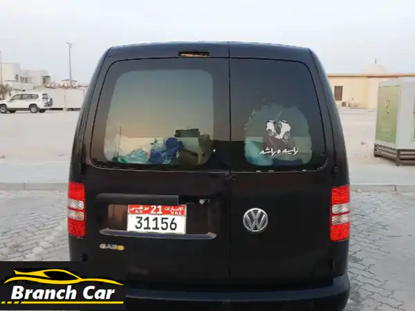 فرصة لا تعوض! سيارة فولكس فاجن للبيع ومغسلة...