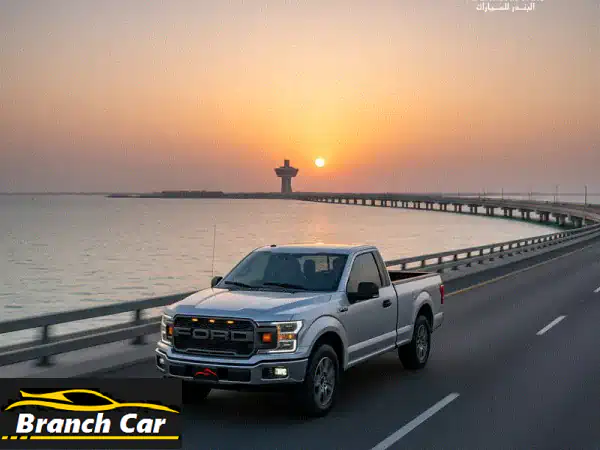 فورد F-150 FX4 2018 فضي: قوة، فخامة، ومغامرة تنتظرك...