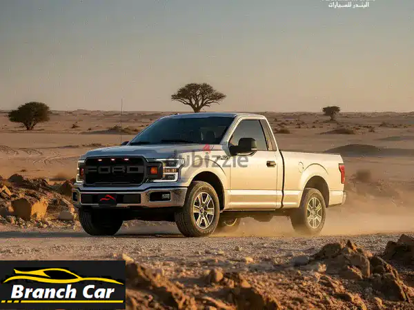 فورد F-150 FX4 2018 فضي: قوة، فخامة، ومغامرة تنتظرك في البحرين!