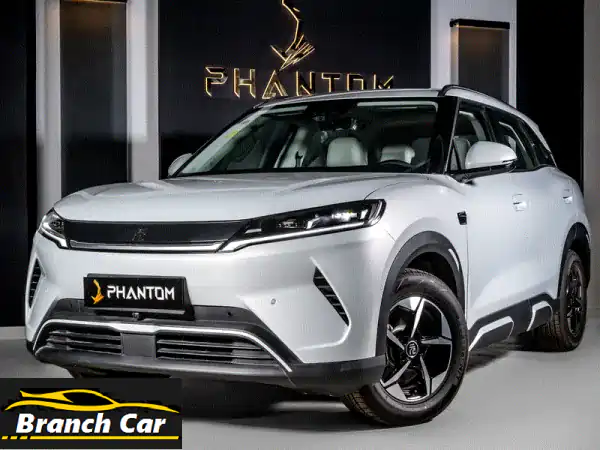 BYD Yuan Up 2025 (بي واي دي يوان اب): SUV الكهربائية الأنيقة...