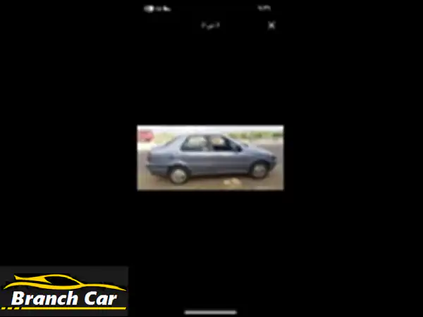 فيات سينا 2002 للبيع | فبريكا دواخل | عمرة كاملة |...