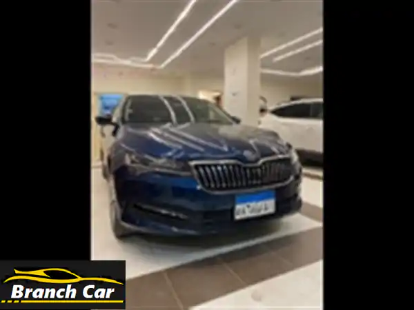 فرصة استثنائية: سكودا سوبيرب 2023 للبيع – التجمع الخامس والقاهرة الجديدة | عداد 45,000 كم