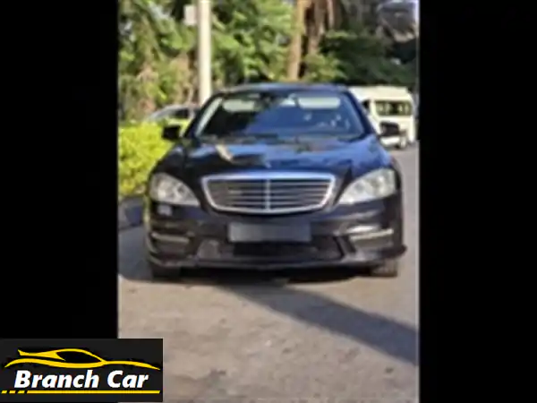 مرسيدس S 500 AMG W221 للبيع بالقاهرة | موديل 2007 Facelift 2013...