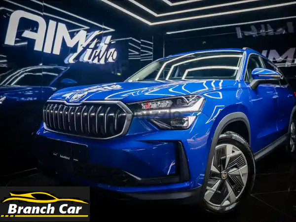 Skoda Kodiaq 2025 الجديدة كليًا (زيرو) 1.5 TSI | رفاهية، أداء،...