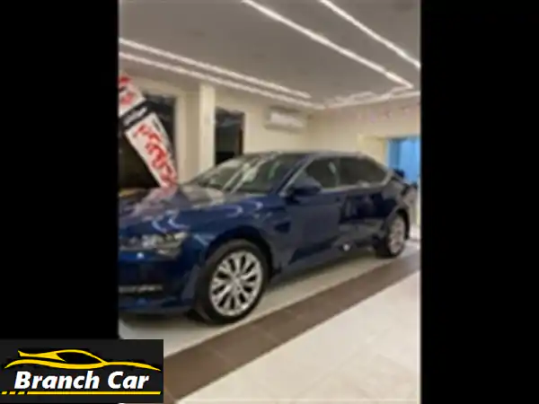 فرصة استثنائية: سكودا سوبيرب 2023 للبيع – التجمع...