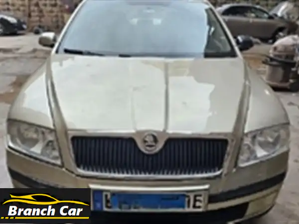 سكودا اوكتافيا A5 2007 | استعمال طبيب، صيانة...