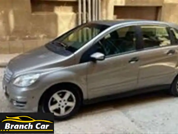 فرصة لا تعوض! مرسيدس B 150 موديل 2006 بحالة ممتازة...
