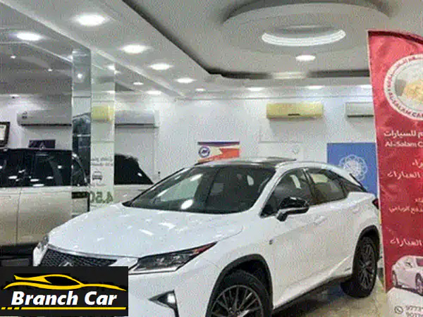 فرصة ذهبية: لكزس RX 450h هايبرد 2018 للبيع في عُمان – حالة وكالة، صيانة دورية، مالك طبيب