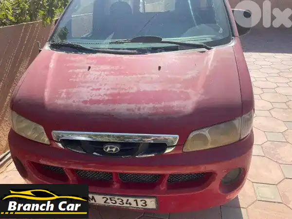 فرصة ذهبية: هيونداي H1 موديل 2001 حمراء | ميكانيك...