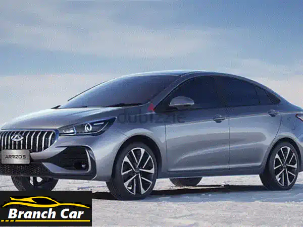 امتلك شيري أريزو 5 2026: تقسيط بصورة البطاقة، بدون...