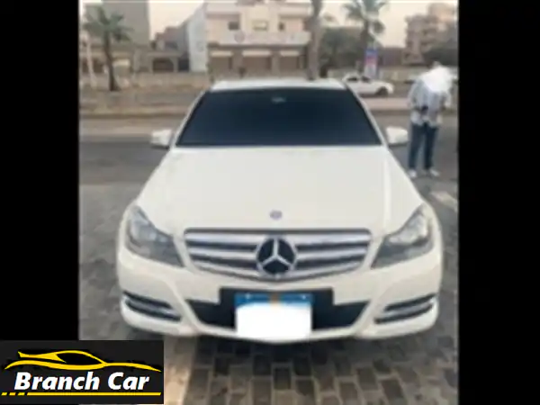 مرسيدس C180 2012 فبريكا بالكامل: امتلك حلم...