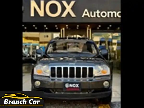 جيب جراند شيروكي 2006 للبيع بمدينة نصر: قوة SUV وفخامة...