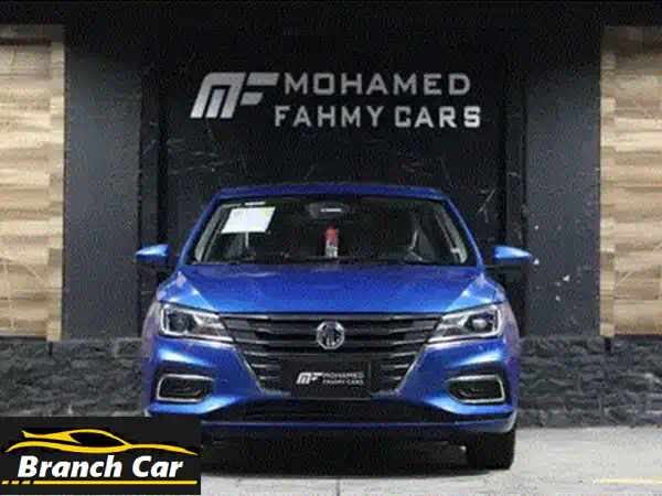 امتلك MG 52026 أزرق كحلي: تقسيط يبدأ 25% | بدون مقدم | لربات المنازل | بأسهل الإجراءات