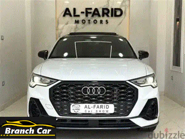 امتلك أودي Q3 2023 الفاخرة! كسر زيرو بأقل من الرسمي 575 ألف | تقسيط مريح
