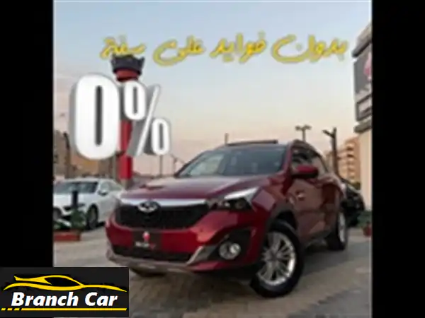 شيري تيجو 7 2024 لاكشري (أعلى فئة) | قسط 0% بمقدم 600 ألف فقط!...