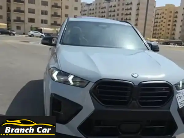تصفية نهاية العام الكبرى: امتلك سيارتك الأحلام!...