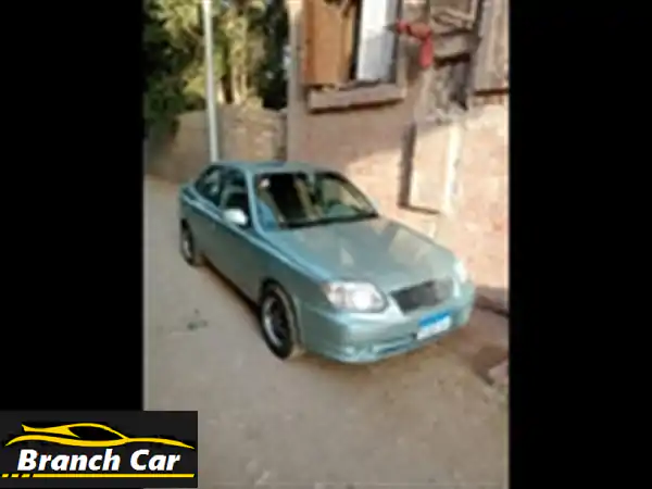 هيونداي فيرنا 2007 للبيع: أناقة متجددة وجاهزية...