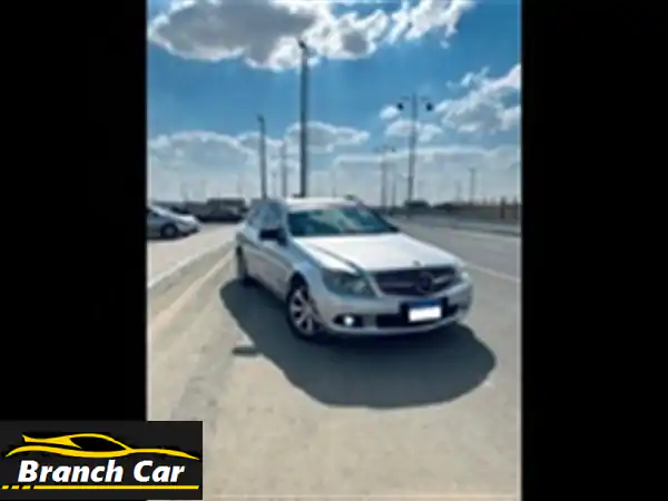 فرصة لا تعوض: مرسيدس C180 2009 Kompressor BlueEfficiency فبريكا بالكامل | وارد ألمانيا | لا تحتاج مصاريف