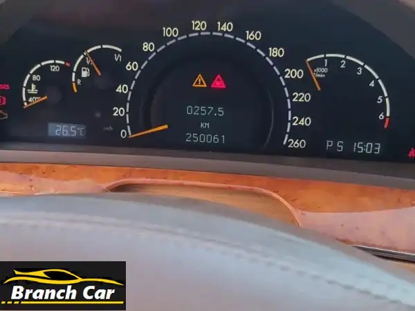 فرصة ذهبية: مرسيدس S350 جفالي 2004 فل كامل – بودي...