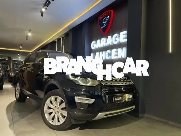 لاند روفر ديسكفري سبورت HSE LUXURY 2015 | الفخامة تنتظرك...