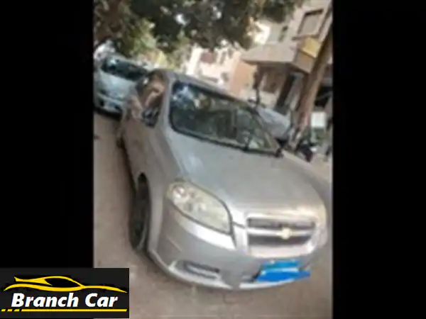 شيفروليه افيو 2013 للبيع بالزمالك: اقتصادية،...