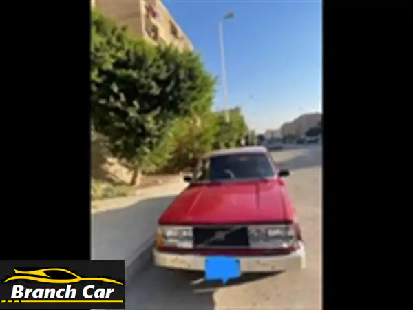 فولفو 240 موديل 1979: كلاسيكية متجددة | فبريكا، رخصة...
