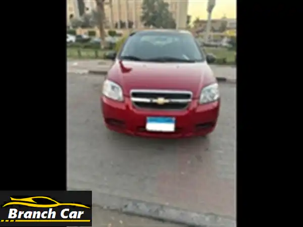 شيفروليه افيو 2010 للبيع بالقاهرة: فابريكة بالكامل |...